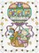 DIY Tobin Balloon Ride Baby Birth Record Gift Counted Cross Stitch Kit 11x14